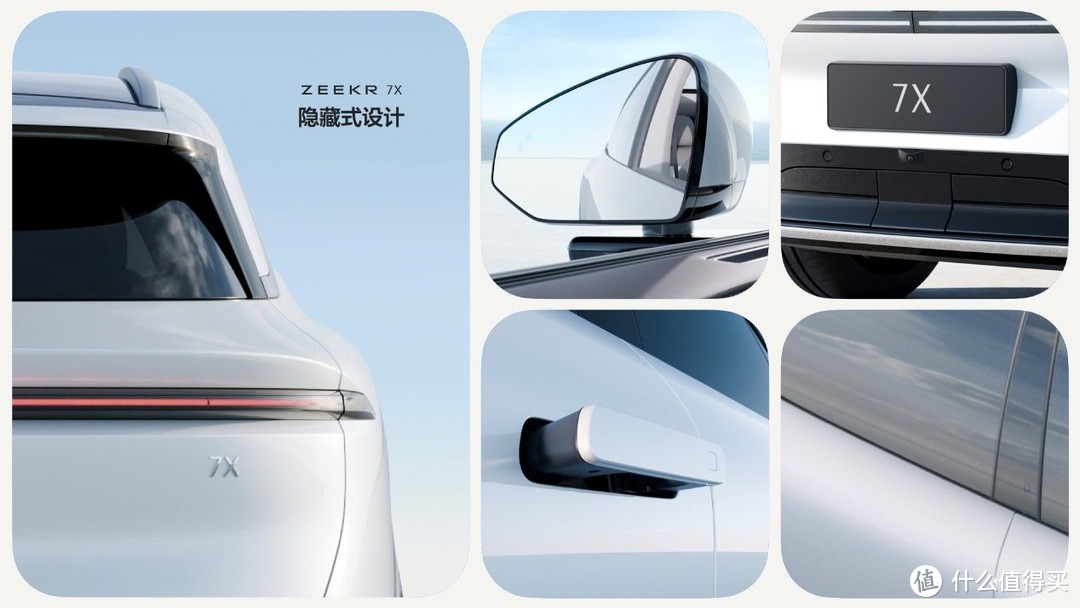 22.99万起！豪华大五座SUV极氪7X正式上市